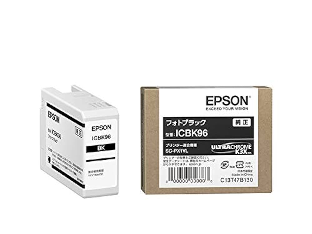 エプソン純正インク　ICBK63 フォトブラック Toner.jp】エプソン ICBK63 (フォトブラック) インク